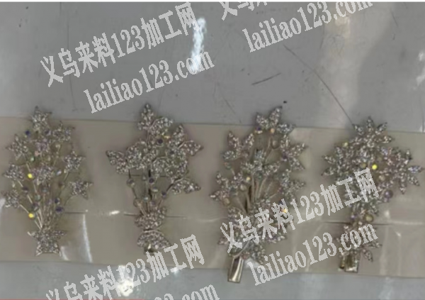 花束发夹款式，合金的，寻找谁家有磨具，我