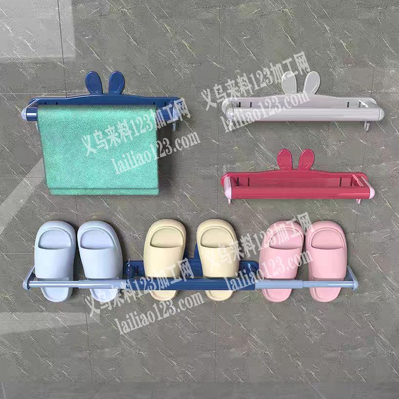 商贸城*****店面采购如图置物挂钩，寻