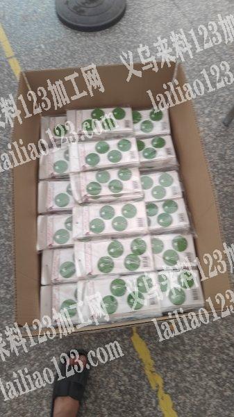 承接各种手工活加工，本厂人多每天稳定出货需要的老板联系