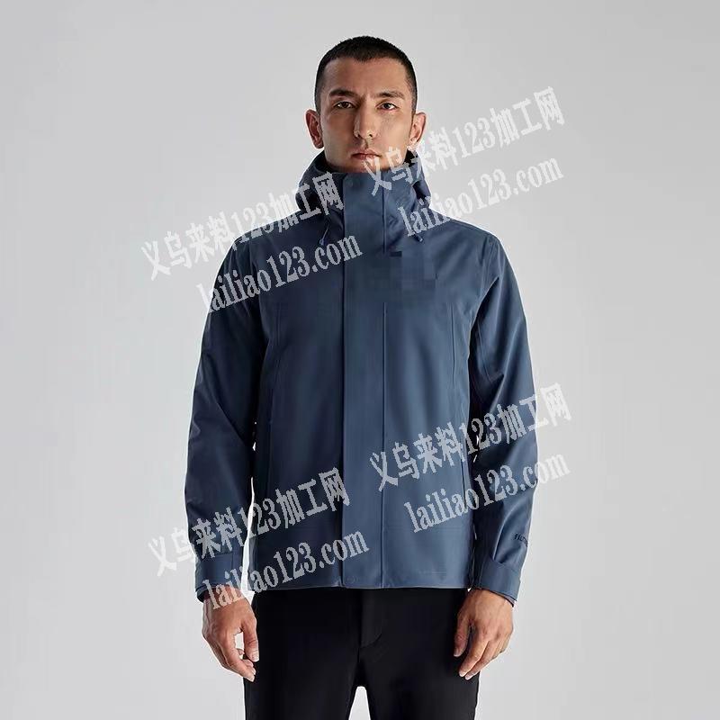 公司大量压胶服装订单外发加工，。寻找大型