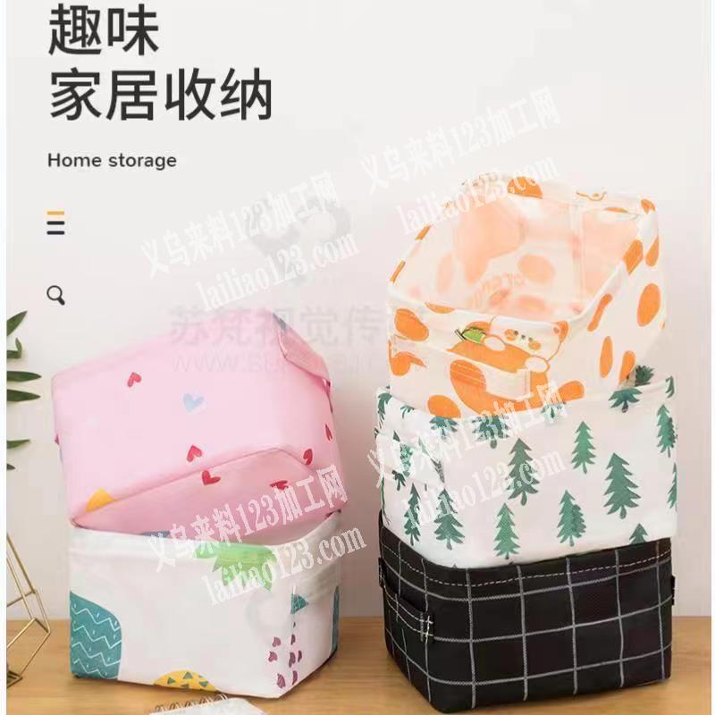 老板委托寻找：公司箱包订单外发加工，如图