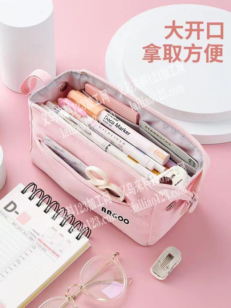 《现金订单》寻找这个收纳包工厂，如图收纳