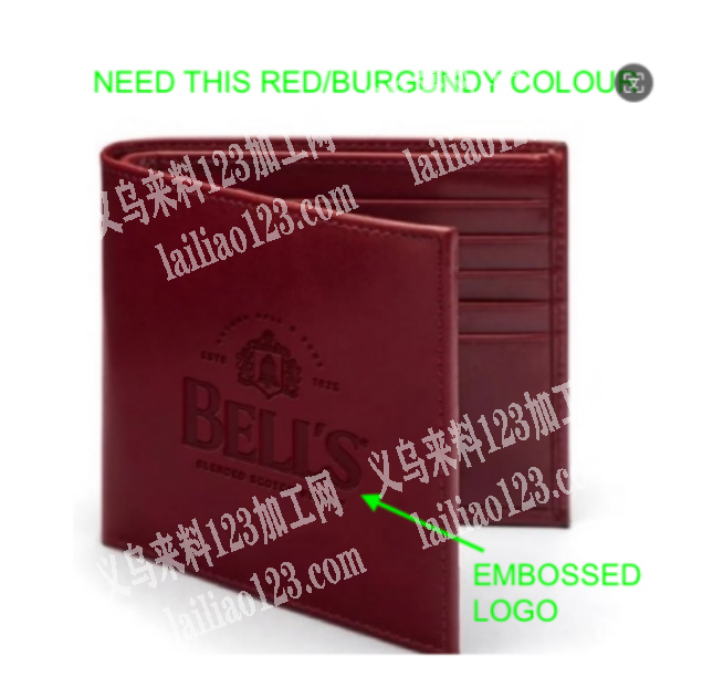 公司皮夹票夹订单外发，如图，寻找专业做的