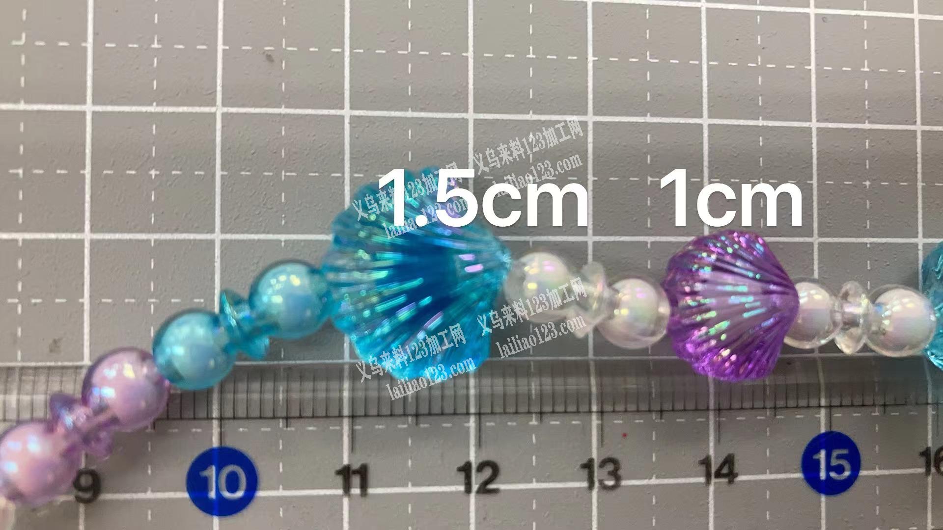 寻找贝克配件供应商，如图，请问谁家有这个