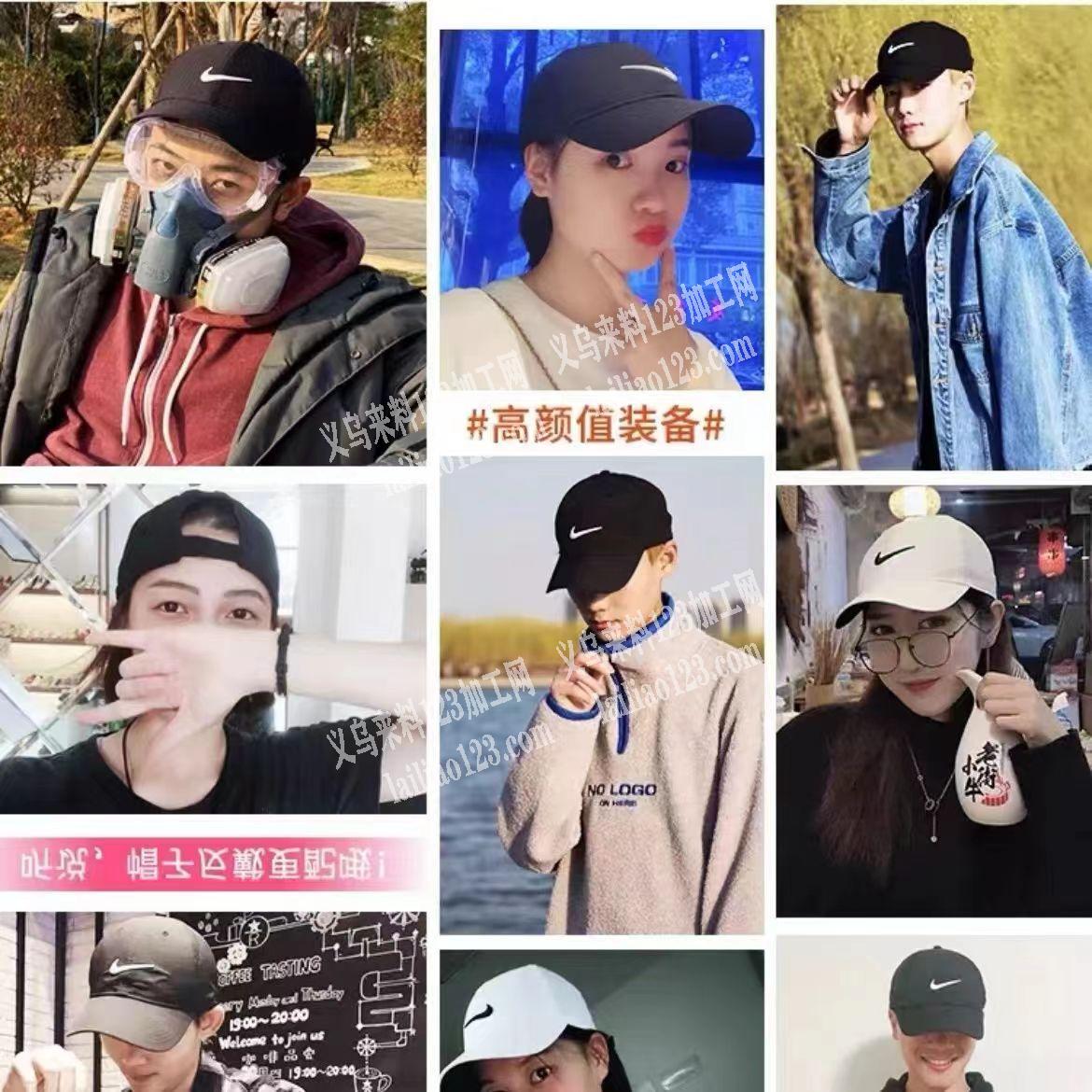 大量帽子订单，寻找帽子工厂，请联系详谈，