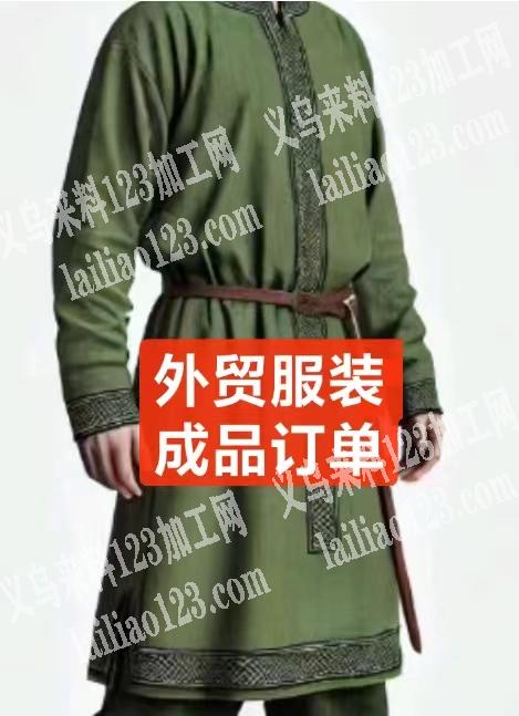 外贸长袍服装订单，寻找专业做男士长袍的服