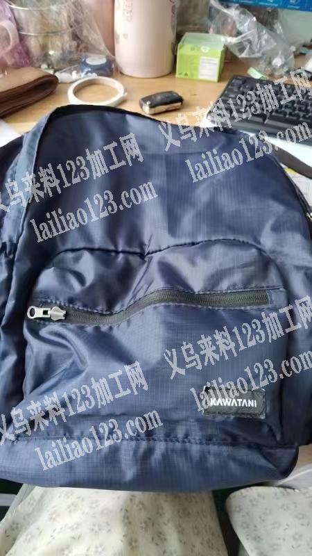 公司大量背包外发加工，寻找专业做背包的箱