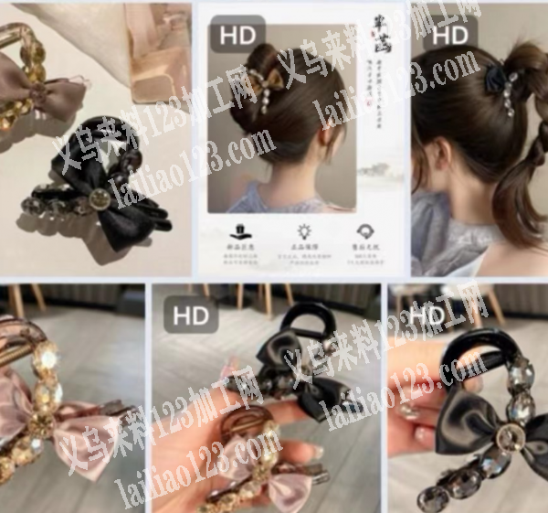 公司大量抓夹订单，如图，寻找厂家，