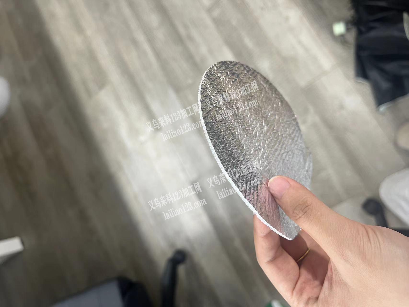 老板委托寻找：公司13万保温袋订单《发本