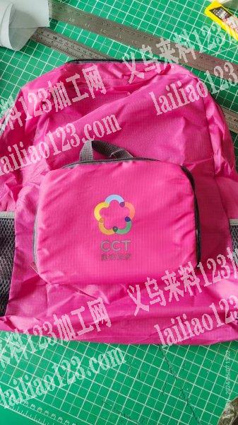 大量背包双肩包订单外发加工，。寻找外地箱
