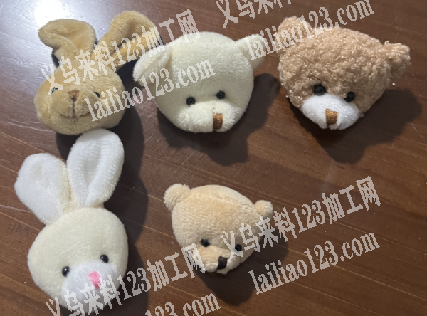 商贸城毛绒玩具公仔头订单，如图，寻找厂家