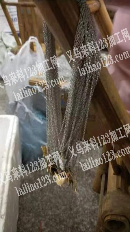 链条挂圈配件手工活外发加工，如图