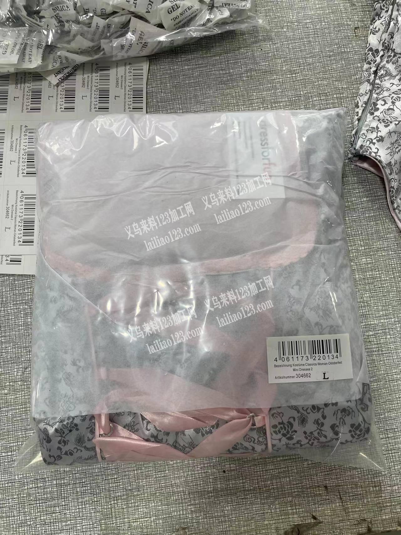 老板委托寻找：包装手工活外发，如图，包装
