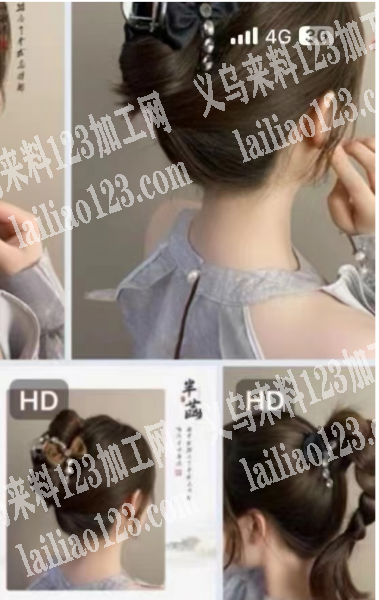 公司大量采购这款抓夹，如图，寻找源头厂家