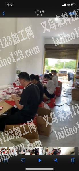 专业承接各类手工加工