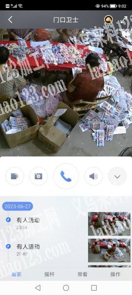 手工活加工点，承接手工活包装，地址在东阳