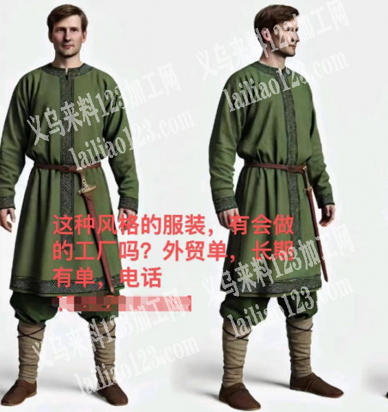 这种风格的外贸服装，有会做的工厂吗?外贸