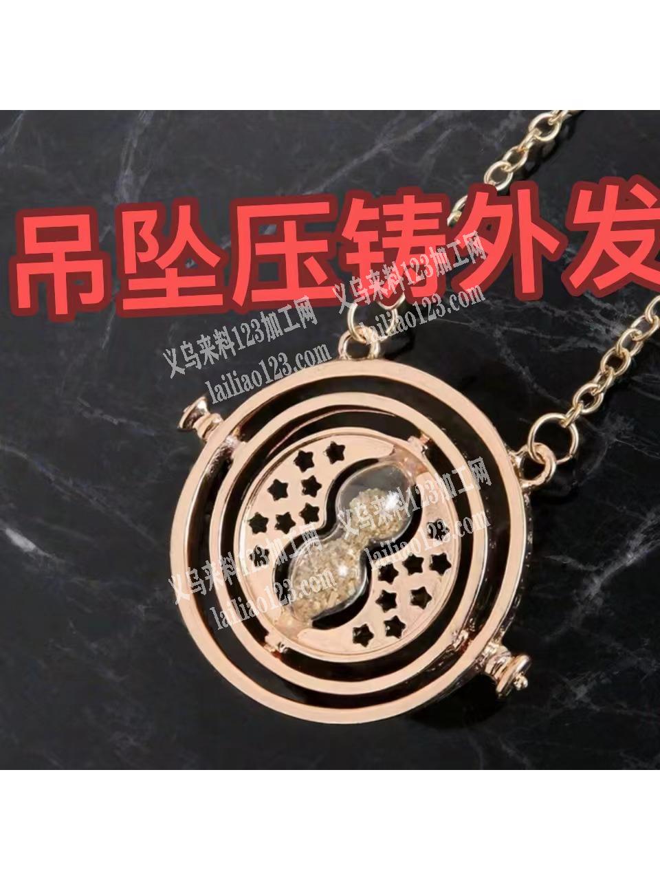 寻找合金压铸的工厂，如图，