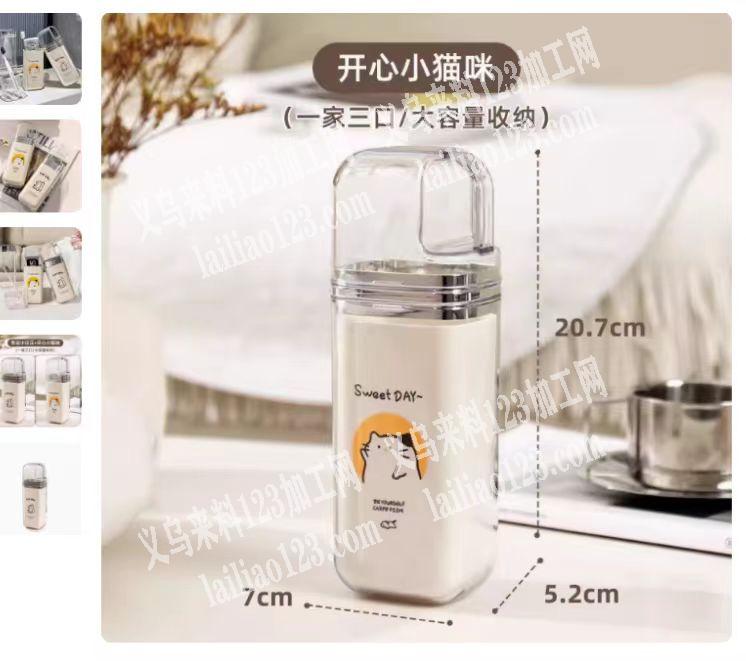 电商采购订单，有货的厂家请联系详谈，微信