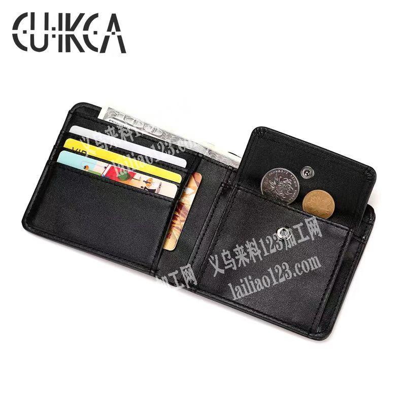 外贸公司皮夹订单，寻找箱包工厂，如图，包