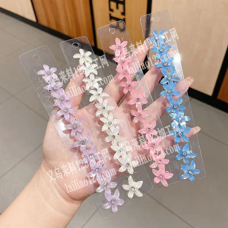 大量采购如图小抓夹，有货的工厂请联系详谈