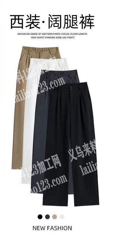 寻找浦江附近周边做服装的加工厂，请联系详
