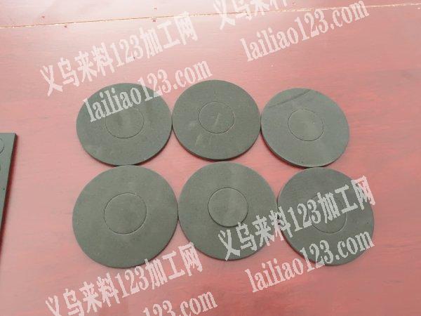 EVA下料    压痕  免费打样