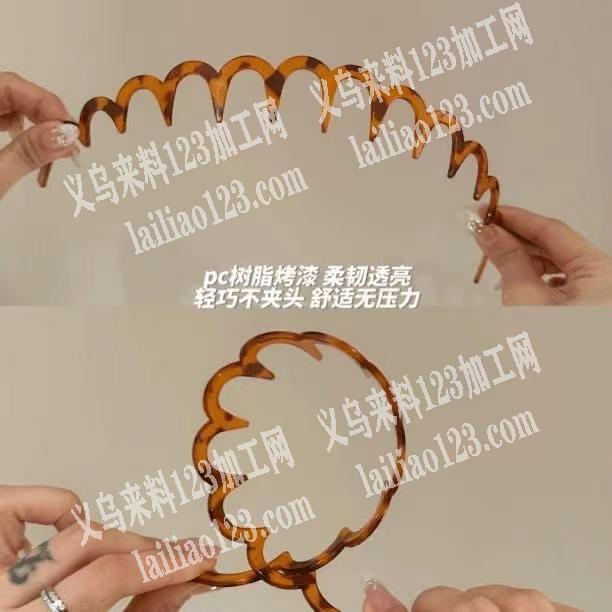 10000发箍订单，寻找发箍工厂，长期合