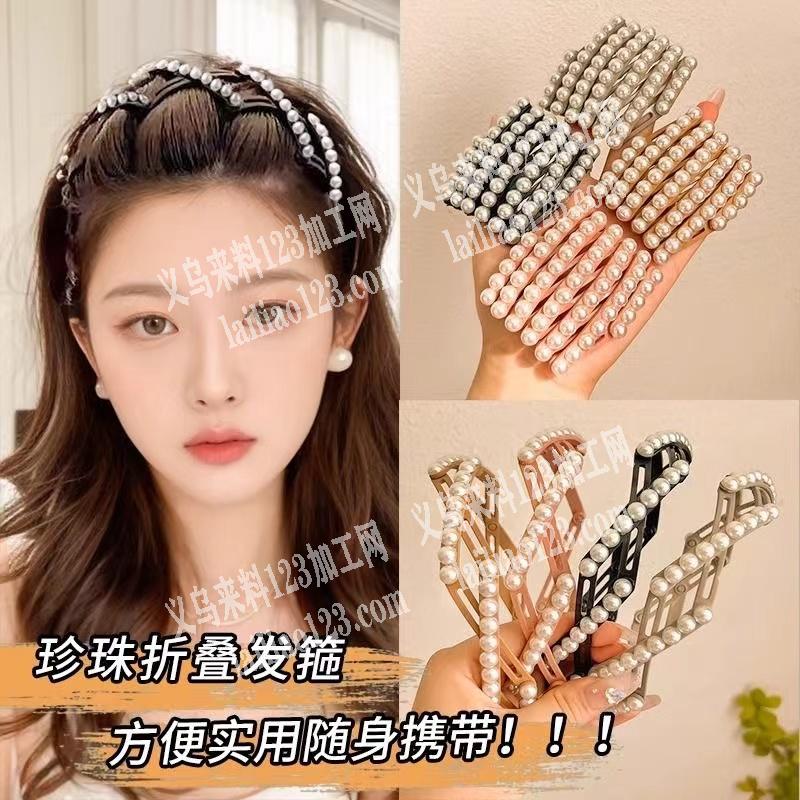 头箍点钻点珍珠外发加工，寻找手工点珍珠的