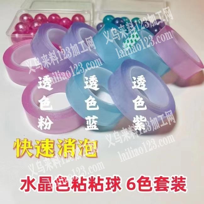 采购订单，寻找厂家，如图，