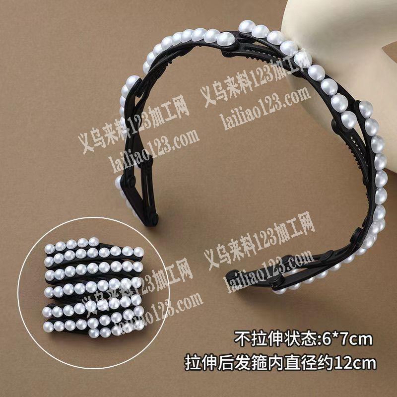 点钻点珍珠外发，，如图，寻找义乌会做的手