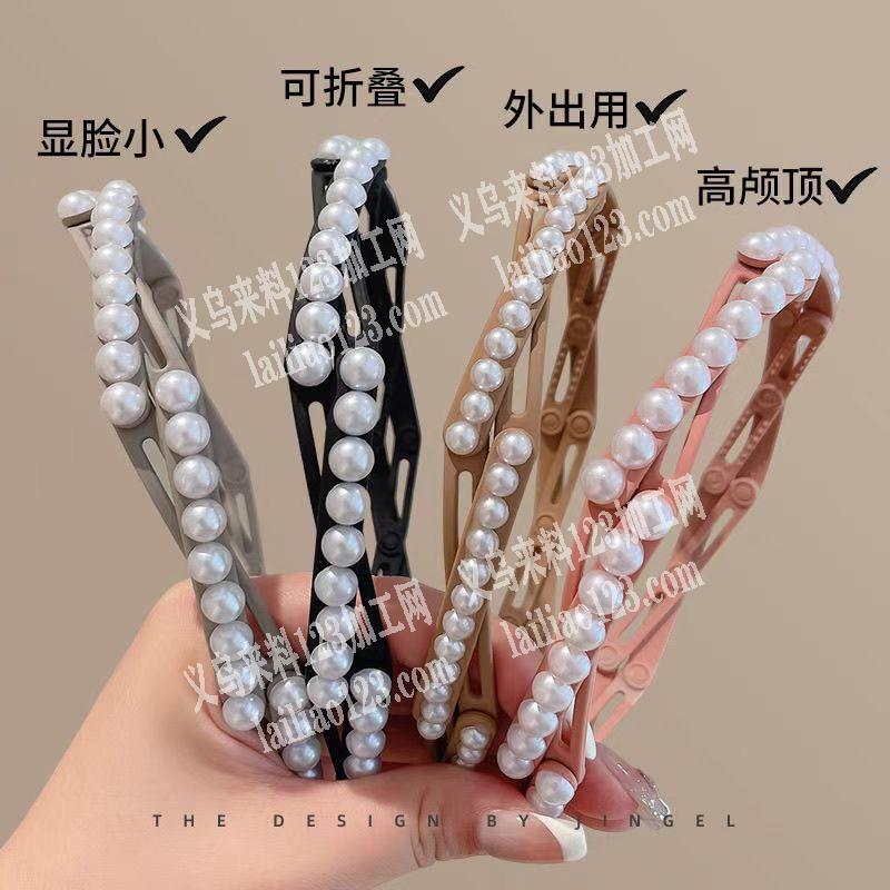 点钻点珍珠外发，，如图，寻找义乌会做的手