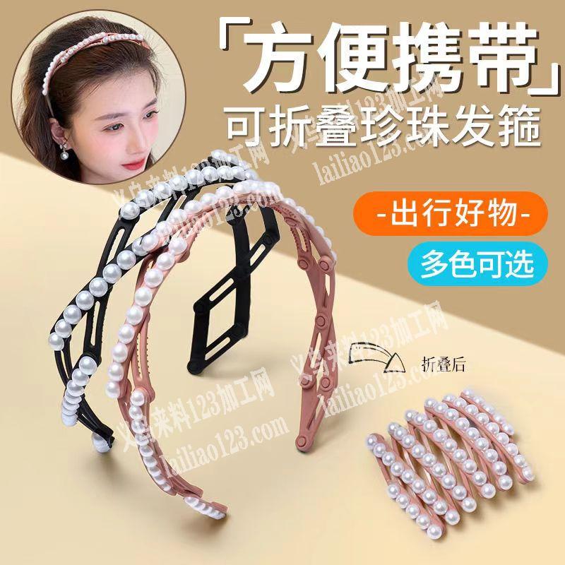大量粘珍珠的手工活外发，如图，寻找义乌会
