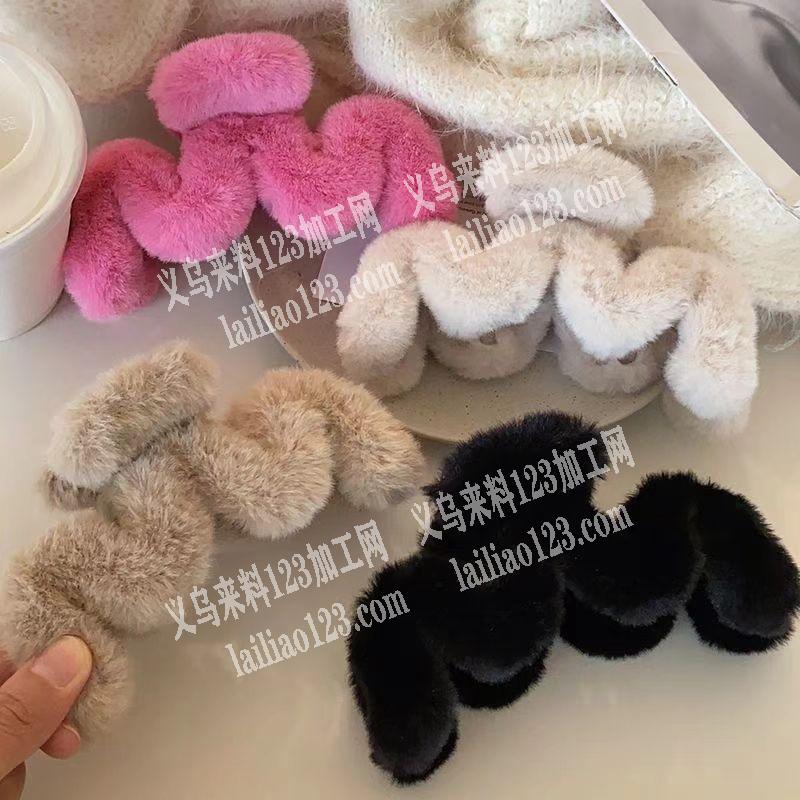 长期大量采购如图毛绒抓夹，寻找厂家，有货