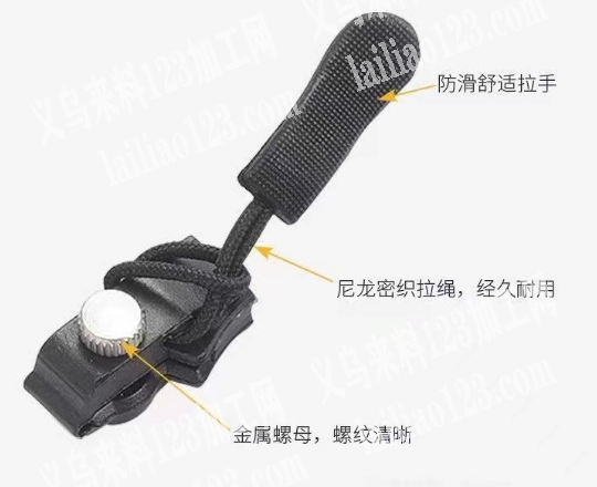找货厂家来一个，有订单，如图。
