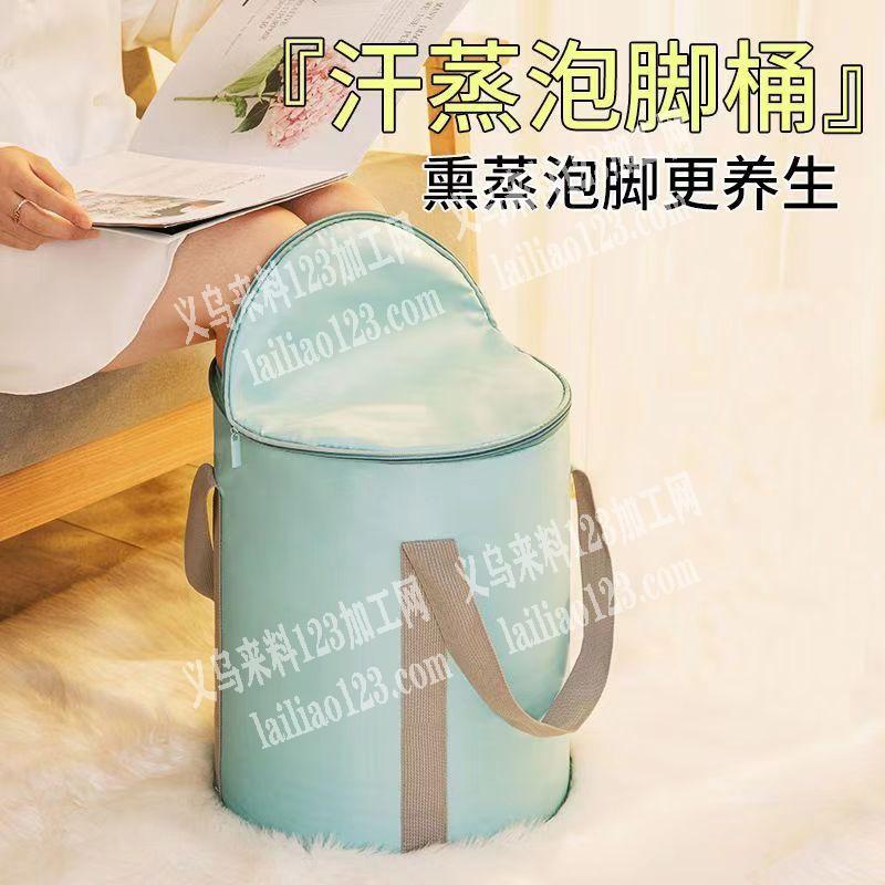 有订单，寻找箱包源头泡脚桶工厂，