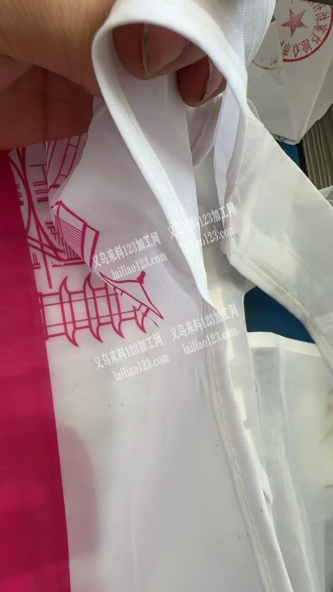 购物袋，手提袋包边外发加工，寻找专业做的