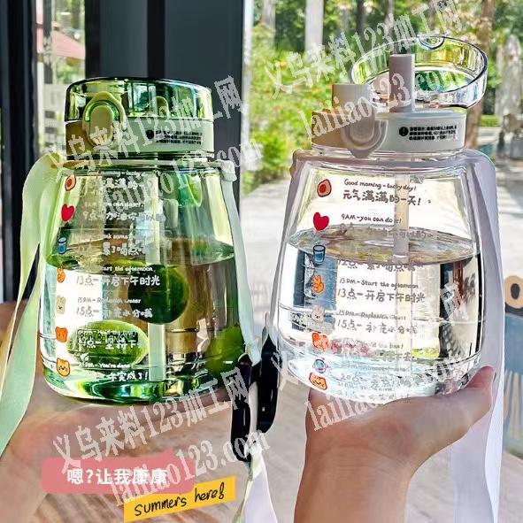 水杯，大肚杯订单，如图，寻找水杯厂家，有