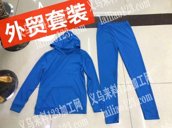 外贸套装外发加工，如图，纯加工，长期有货