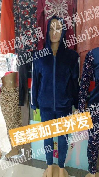 老板委托寻找：急做服装加工厂，做这个外贸