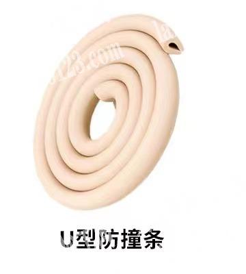 电商寻找防撞条厂家，有货的联系我，微信详