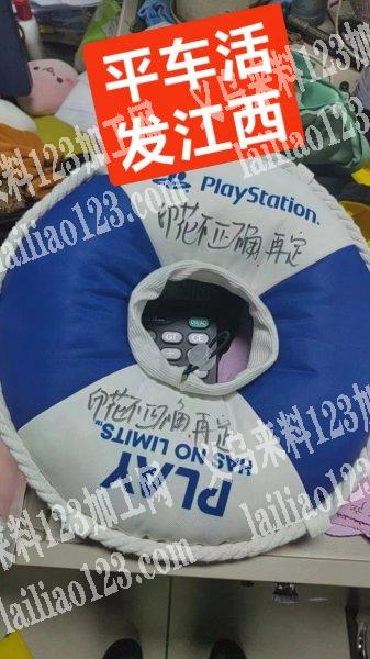 老板委托寻找：外贸公司如图平车活外发加工