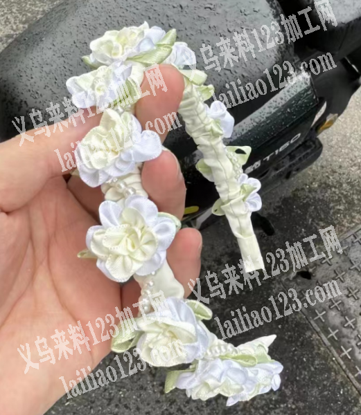手工布艺珍珠缠绕小花头箍订单，如图，要现