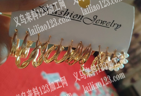 大量采购耳环，成品订单，如图，电商采购现