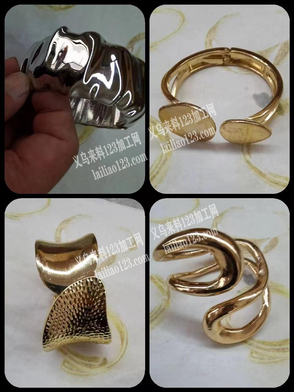大量合金手镯订单，寻找合金压铸的工厂，请