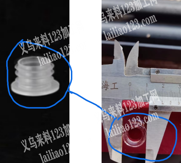 大量订单，数量十几万，如图，寻找香水瓶盖