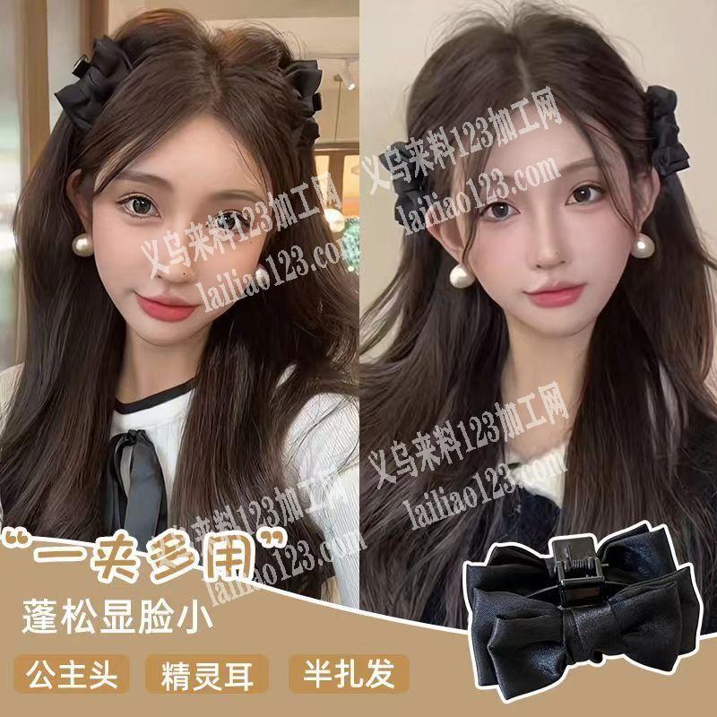 寻找小抓夹现货，如图，有货的请联系详谈，