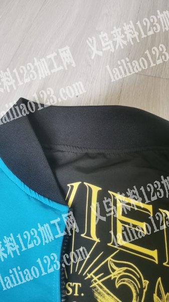 老板委托寻找：外套外发加工，如图服装外发