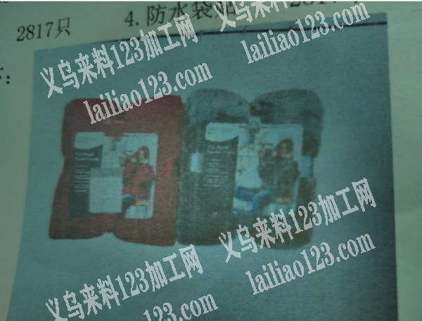 服装后道包装外发加工，寻找做服装后道包装