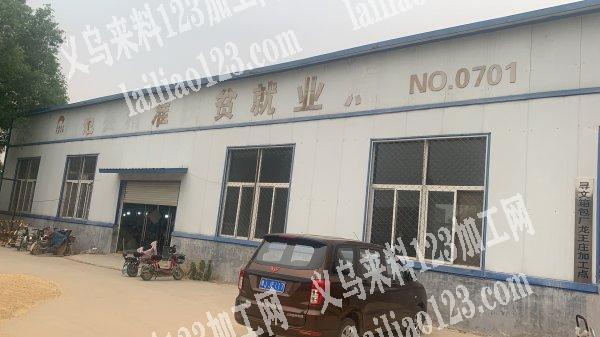 河南濮阳70人工厂